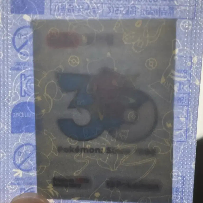 [BUNJANG] Pokemon 30th Anniversary 
