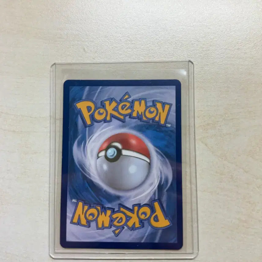 [BUNJANG] Pokemon Card Lillie&