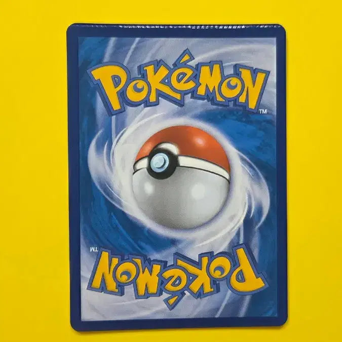 [BUNJANG] Pokemon Card Magikarp SM9 027/095 Error Card / 포켓몬카드 잉어킹 에러판 (sm9 027/095)