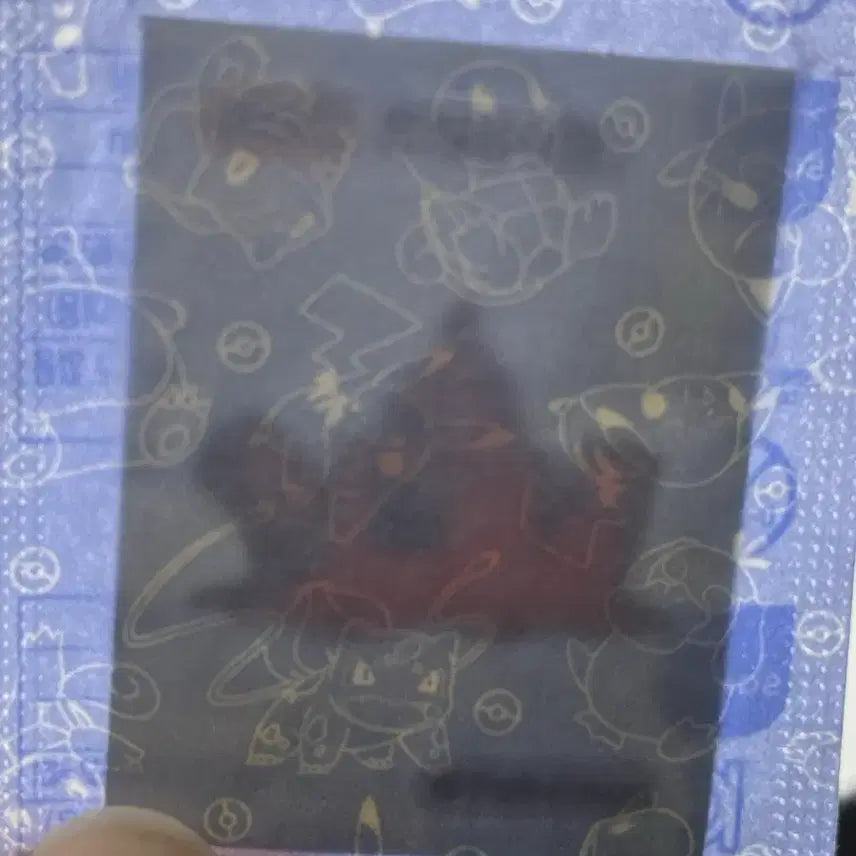 [BUNJANG] Pokemon Sandygast 770 Pouch Seal / 포켓몬 770 모래성이당 띠부씰