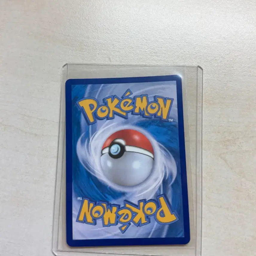 [BUNJANG] Pokemon Card Dongchaengi AR / 포켓몬카드 동챙이 ar