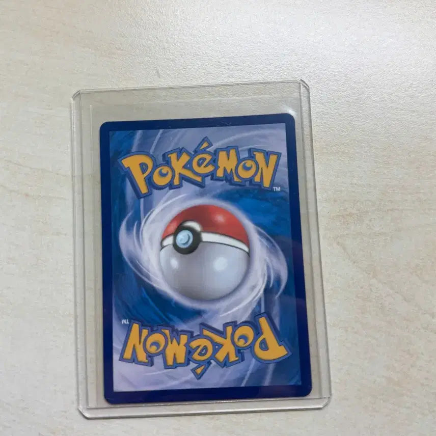 [BUNJANG] Pokemon Card Peach Boy ex RR / 포켓몬카드 복숭악동 ex rr