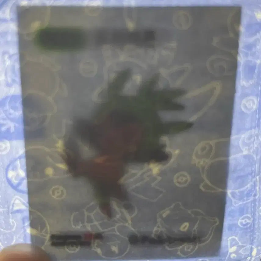 [BUNJANG] Pokemon Chespin 650 Ppitt Sealed Sticker / 포켓몬 650 도치마론 띠부씰