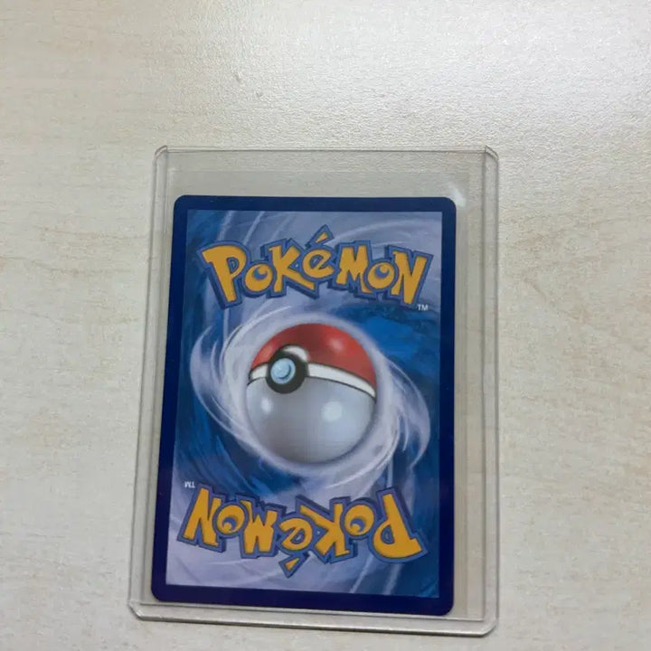 [BUNJANG] Pokemon Card Iron Hands ex RR / 포켓몬카드 무쇠손 ex rr