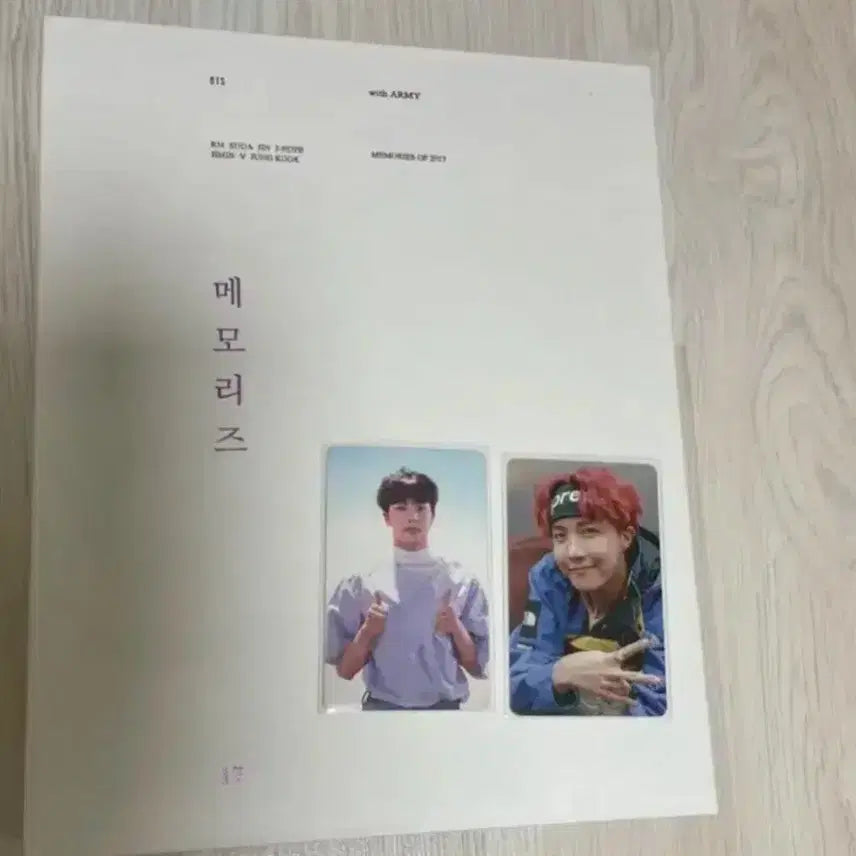 [BUNJANG] BTS Memories 2017 Photobook / 방탄소년단 메모리즈 2017
