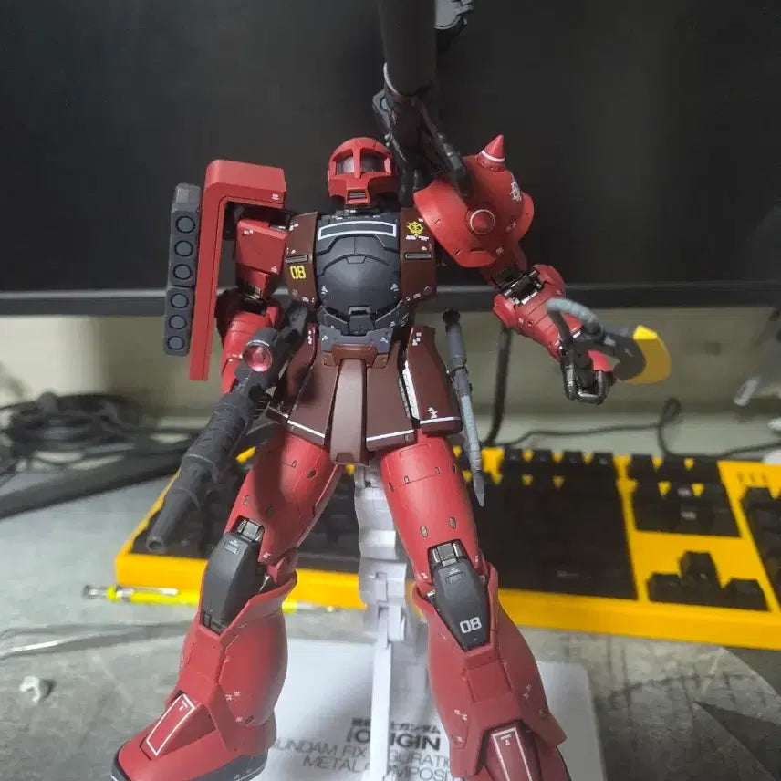 [BUNJANG] Metal Composite Char&