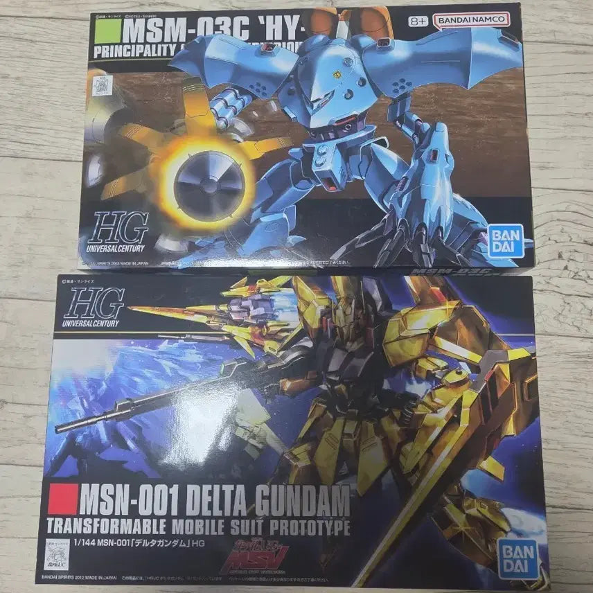 [BUNJANG] HG Hygogg &amp; Delta Gundam Bundle Set / hg 하이곡그, 델타건담 일괄로 판매합니다.
