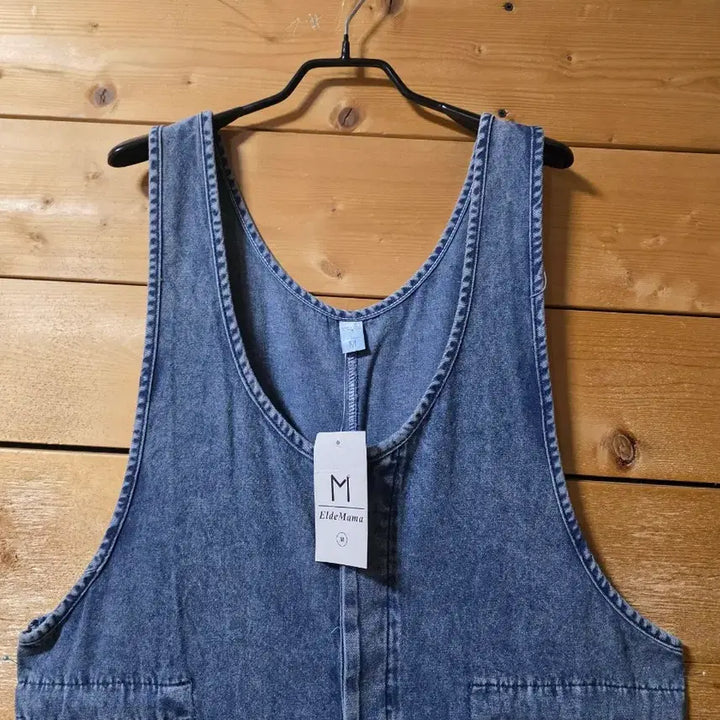 [BUNJANG] Unused Cotton Jumpsuit Pants / 미사용.  청점프슈트바지
