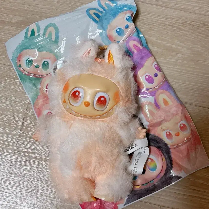 [BUNJANG] Lapoo Lapoo Doll Keychain / 라푸푸 라부부 인형 키링