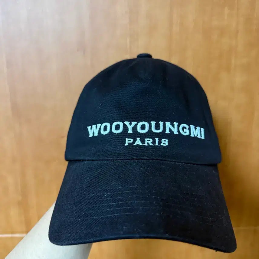 [BUNJANG] Wooyoungmi Paris Embroidered Ball Cap Black / 우영미 파리 자수 볼캡