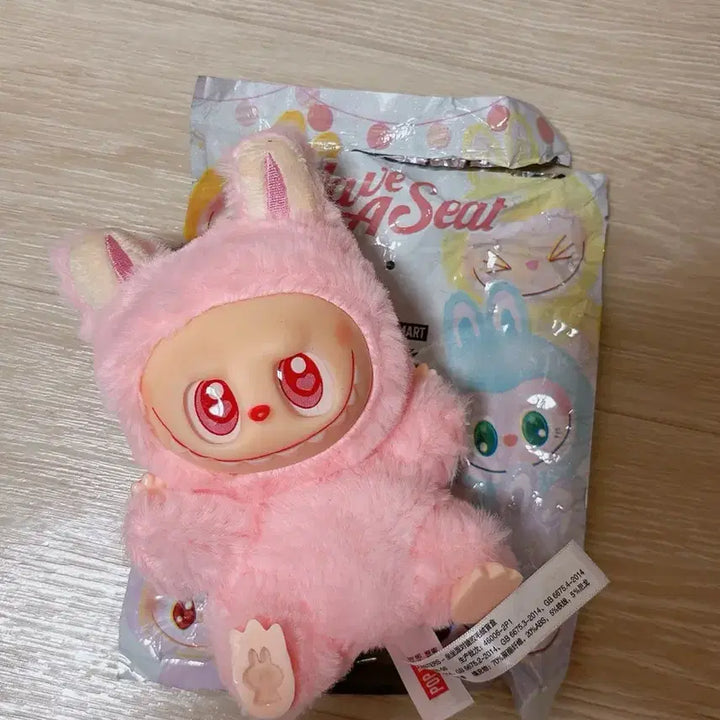[BUNJANG] Lapu Lapu Rabbit Plush Keychain / 라푸푸 라부부 인형 키링