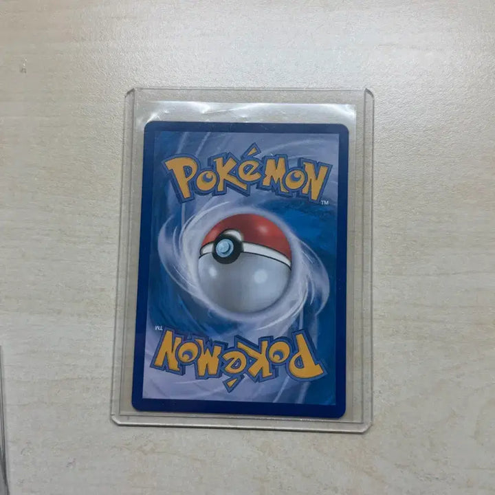 [BUNJANG] Pokemon Card Genesect ex RR / 포켓몬카드 게노세크트 ex rr