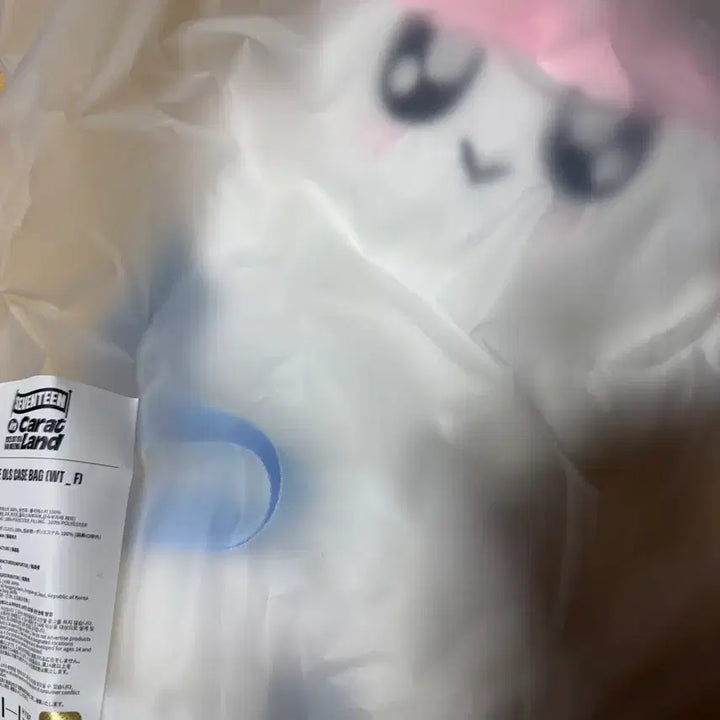 [BUNJANG] SEVENTEEN Bongbong Lightstick Pouch / 세븐틴 봉봉이 응원봉 가방