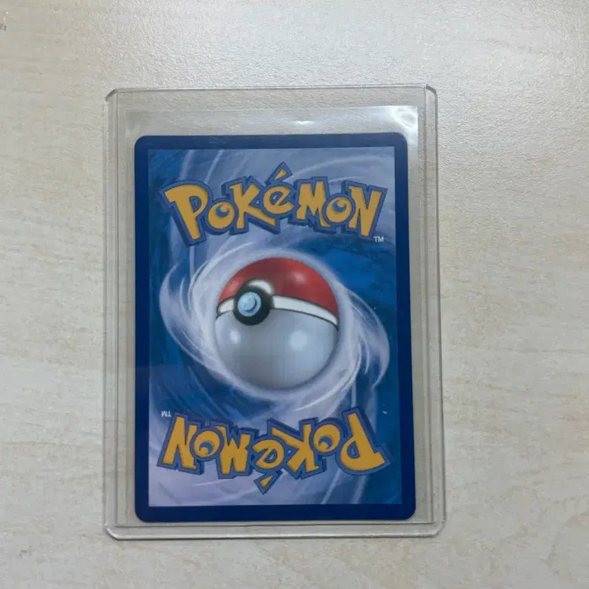 [BUNJANG] Pokemon Card Mega Charizard EX RR / 포켓몬카드 메가무장조 ex rr