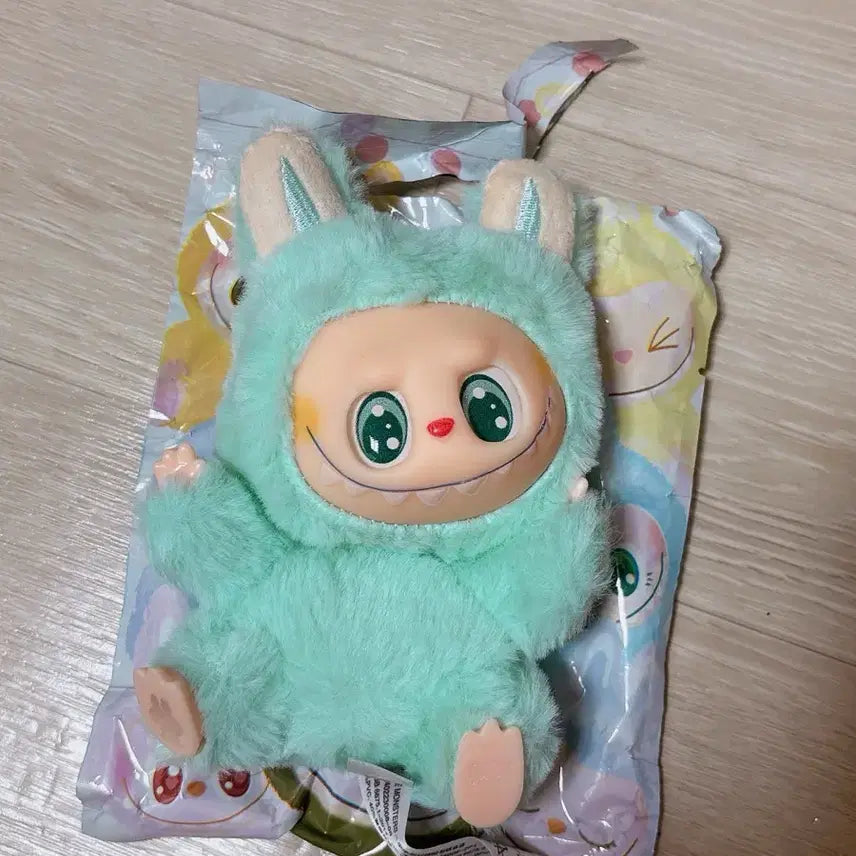 [BUNJANG] Lapu Lapu Raboo Raboo Plush Keychain / 라푸푸 라부부 인형 키링
