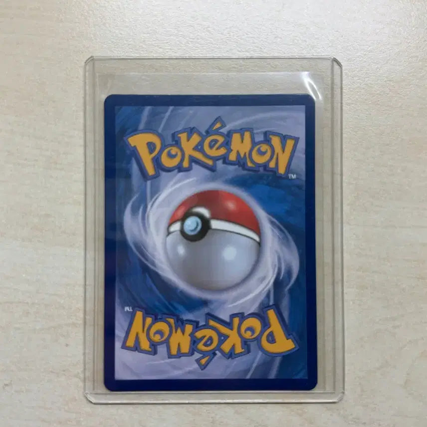[BUNJANG] Pokemon Card Volcanion ex RR / 포켓몬카드 볼케니온 ex rr