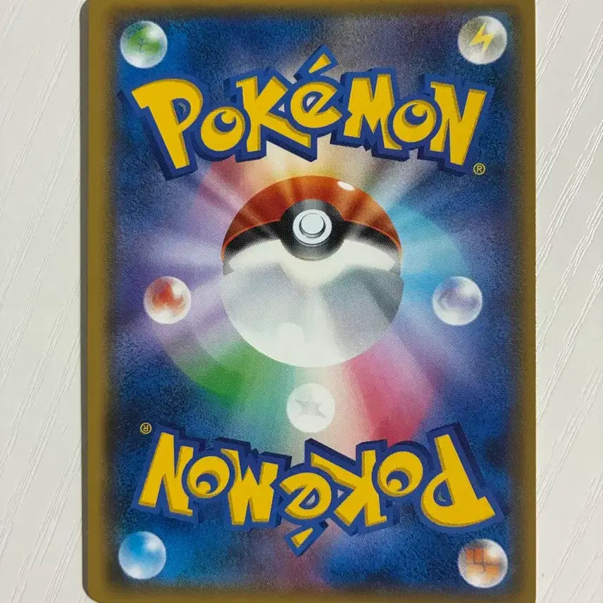 [BUNJANG] Pokemon Card Japanese Cherry Blossom Pikachu / 포켓몬카드 일판 벚꽃 피카츄
