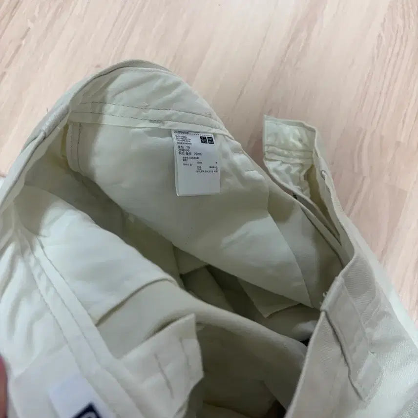 [BUNJANG] Uniqlo Jersey Barrel Leg Pants / 유니클로 저지 배럴 레그 팬츠