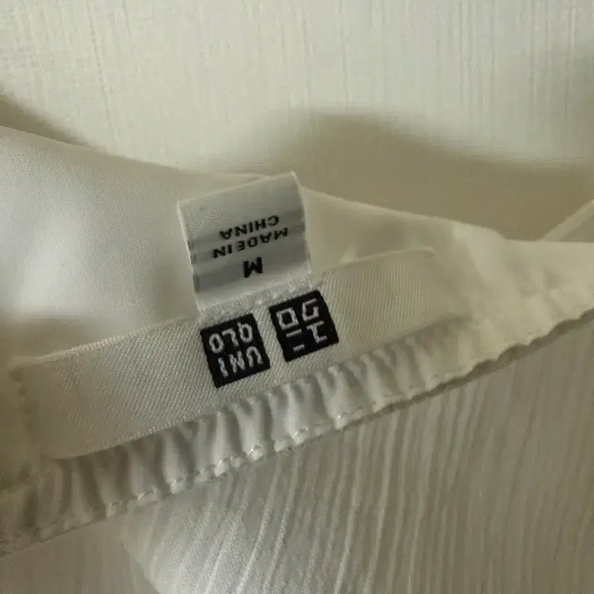 [BUNJANG] Uniqlo Sleeveless Maxi Dress M / 유니클로 M 나시 롱 원피스 휴양지 나시 원단 질좋음 원가69900