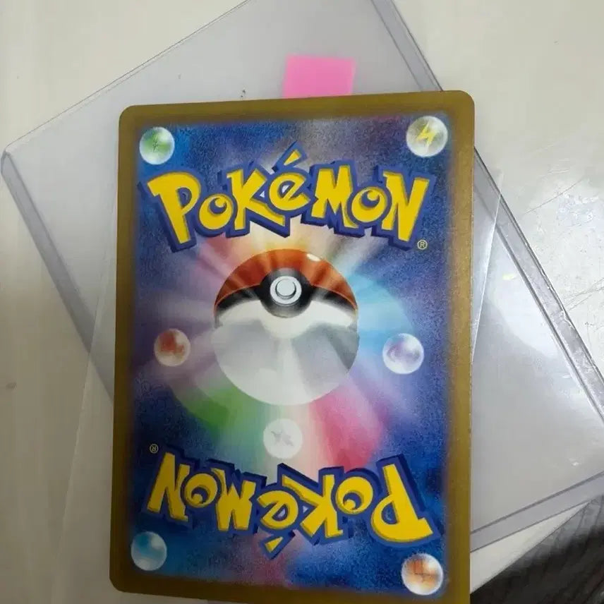 [BUNJANG] Pokemon Card Charizard ex SAR Korean Edition / 포켓몬카드 리자몽ex sar 흑자몽 일판