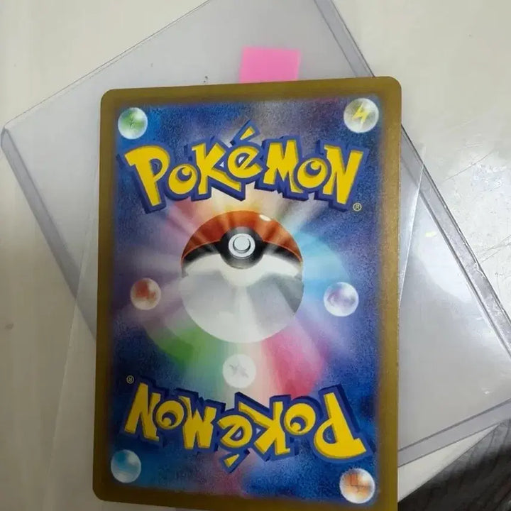 [BUNJANG] Pokemon Card Charizard ex SAR Korean Edition / 포켓몬카드 리자몽ex sar 흑자몽 일판