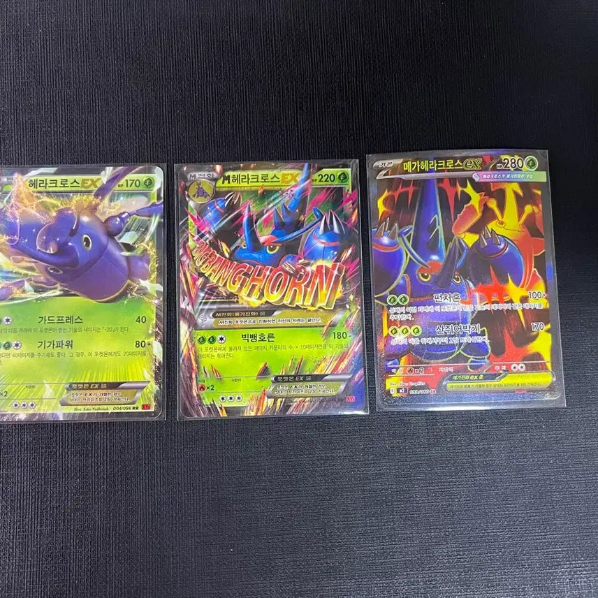 [BUNJANG] Pokemon Card Heracross Vintage Card Bundle Set / 포켓몬카드 헤라크로스 고전카드 일괄판매