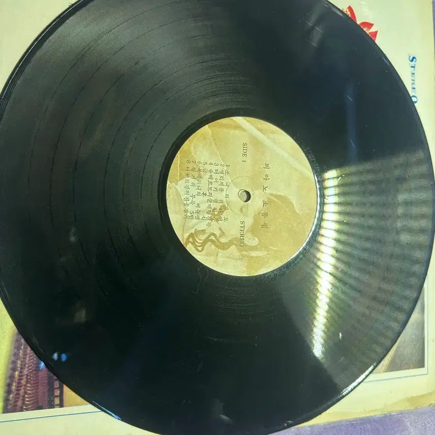 [BUNJANG] Various Artists Piano Masterpieces LP / [LP] 피아노 명곡 소품집 - 한스칸 (태교/입문용 추천)팝니다