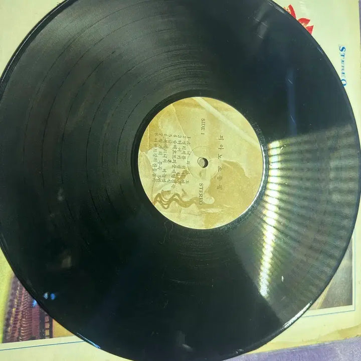 [BUNJANG] Various Artists Piano Masterpieces LP / [LP] 피아노 명곡 소품집 - 한스칸 (태교/입문용 추천)팝니다