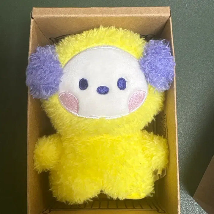 [BUNJANG] BT21 Chimmy Plush / Bt21 치미 인형