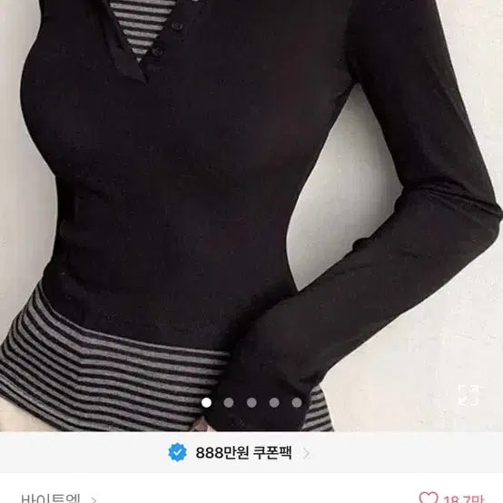 [BUNJANG] Women&