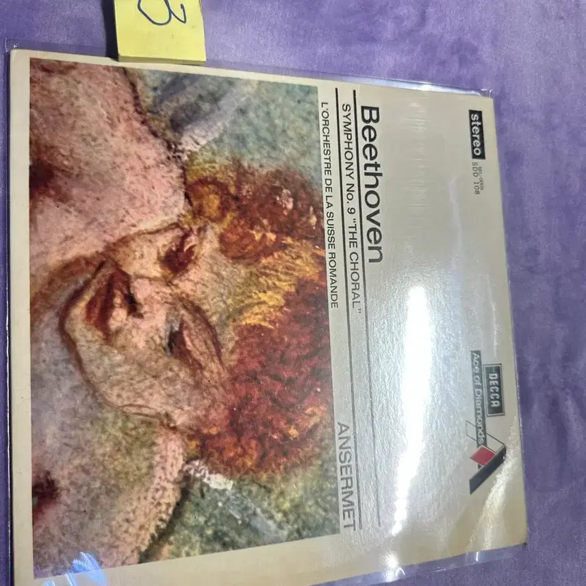 [BUNJANG] Beethoven Symphony No. 9 &