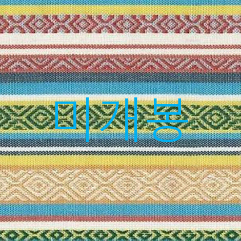 [BUNJANG] Tehiun Haenghugam (CD) (Sealed) / [미개봉] 태히언 (Tehiun) - 행후감 (CD)