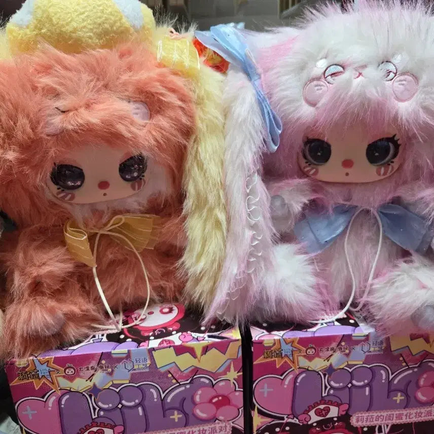 [BUNJANG] Lila 600 Bundle Set - Pink Rabbit, Orange Rabbit / 초특가 릴라600 일괄 세트 (핑크토끼,주황토끼)