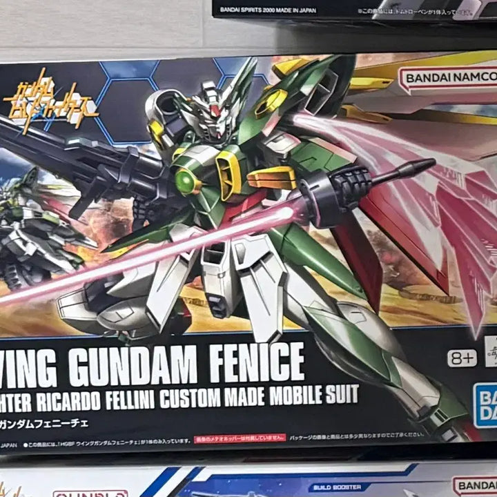 [BUNJANG] HG Wing Gundam Fenice Model Kit / HG 윙건담 페니체 판매합니다.