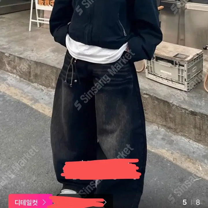 [BUNJANG] Embroidered Pants / 자수팬츠