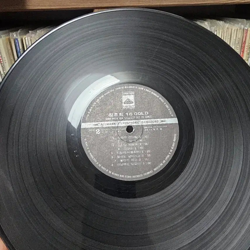 [BUNJANG] Jeong Hoon Hee Golden Hit 16 Stereo LP Record / 정훈희 골든힛트 16 Stereo LP 음반