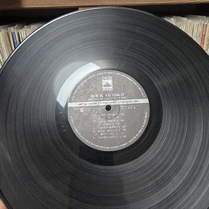 [BUNJANG] Jeong Hoon Hee Golden Hit 16 Stereo LP Record / 정훈희 골든힛트 16 Stereo LP 음반