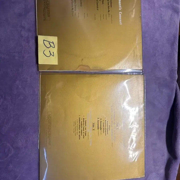 [BUNJANG] Eugene Ormandy Philadelphia Orchestra Bundle Set 2x Classic LPs / [LP/CBS] 유진 오먼디 필라델피아 명반 2장 일괄 세트
