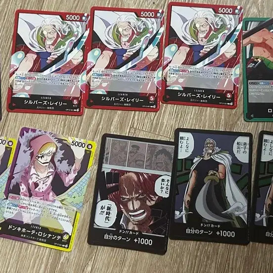 [BUNJANG] One Piece Japanese Edition Trading Card Bundle Set / (일괄)원피스 일판 카드 팝니다
