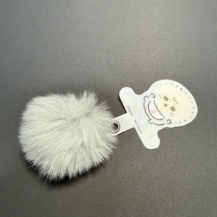 [BUNJANG] Chiikawa Racco Baby Keychain / 치이카와 베이비 랏코 키링 판매합니다