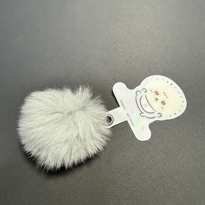 [BUNJANG] Chiikawa Racco Baby Keychain / 치이카와 베이비 랏코 키링 판매합니다
