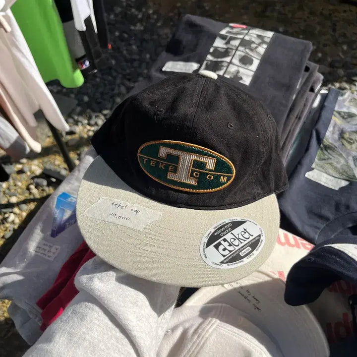 [BUNJANG] Tecket Cap Hat / [새상품]테켓 캡 모자