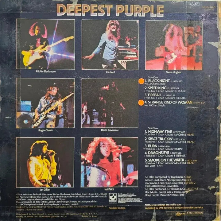 [BUNJANG] Deep Purple Best Album LP / 딥 퍼플 베스트 LP
