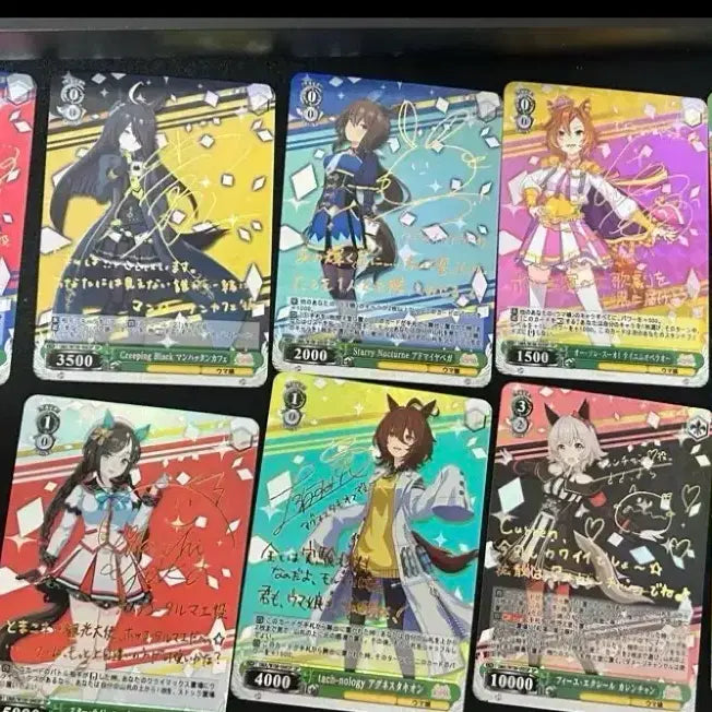 [BUNJANG] Uma Musume Weiß Schwarz SP Orika Card Bundle / 우마무스메 바이스 슈발츠sp 오리카 타키온 카페 다스카 카렌 등