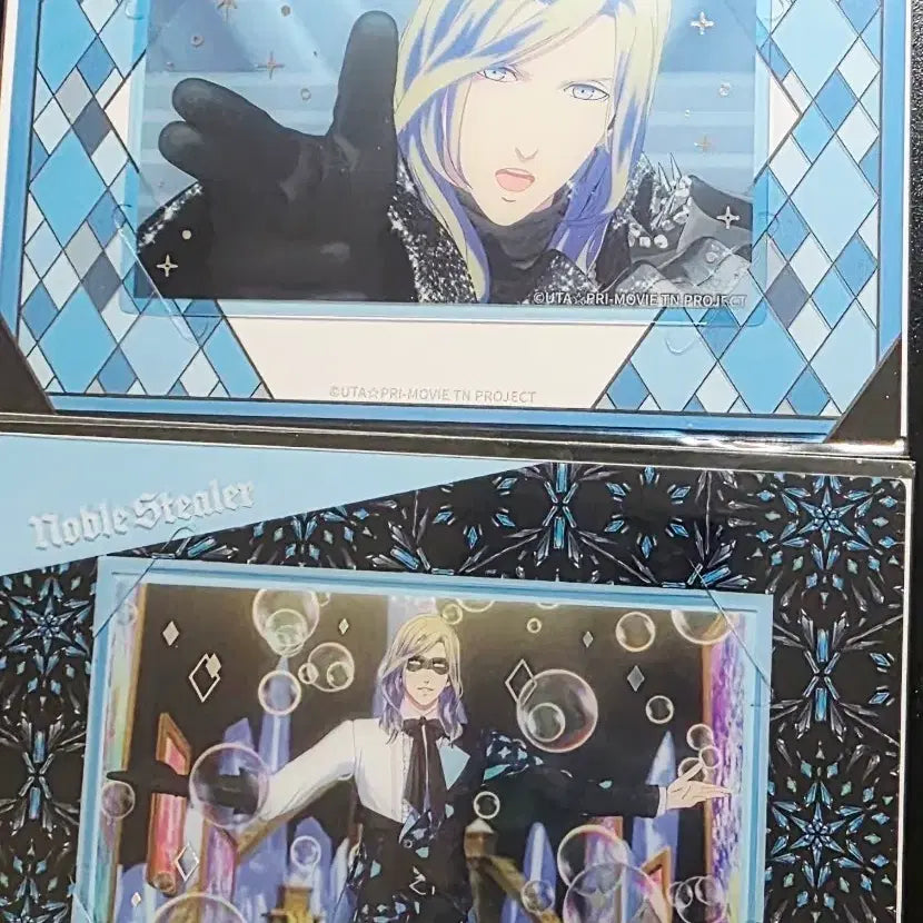 [BUNJANG] Uta no Prince-sama Camus Visual Card Bundle Set / 우타프리 카뮤 비쥬얼카드 비쥬카 비주카 일괄