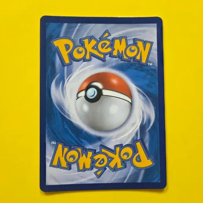 [BUNJANG] Pokemon Card Rockruff (sm4+ 055/114) / 포켓몬카드 암멍이 (sm4+ 055/114)
