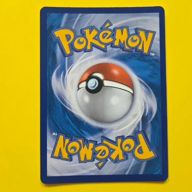 [BUNJANG] Pokemon Card Pikachu (SM9a 014/055) / 포켓몬카드 피카츄 (sm9a 014/055)