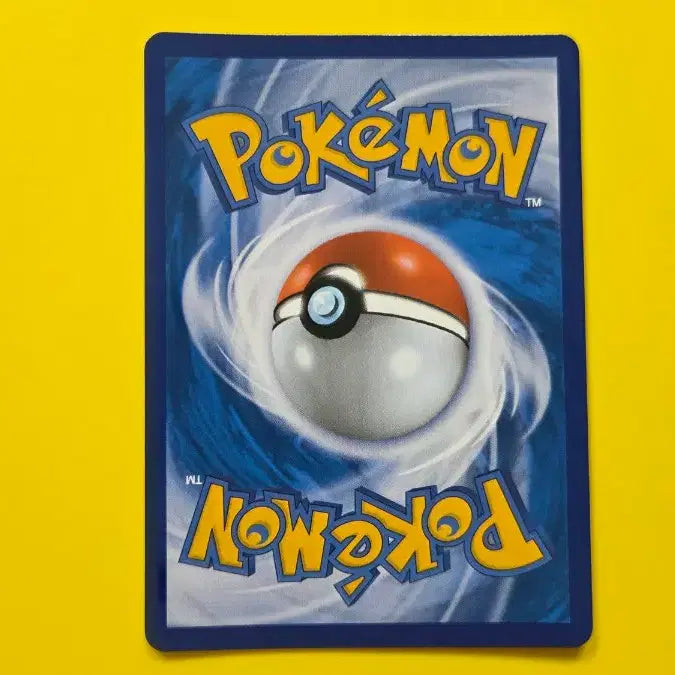 [BUNJANG] Greninja Pokémon Card (SM9a 028/055) / 포켓몬카드 개굴닌자 R (sm9a 028/055)