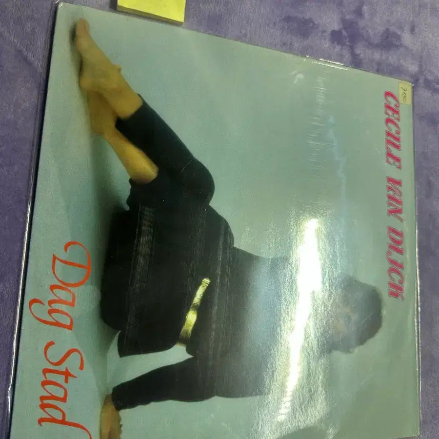 [BUNJANG] Cecile Van Dijck Dag Stad Original Belgian Pressing Rare LP / 세실 반 다이크 Dag Stad 벨기에 원판 희귀 명반 LP 팝니다