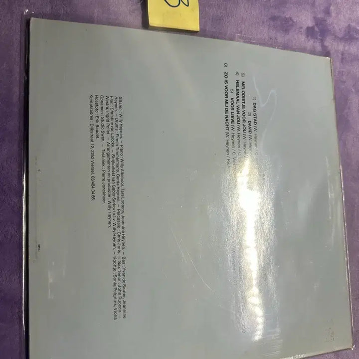 [BUNJANG] Cecile Van Dijck Dag Stad Original Belgian Pressing Rare LP / 세실 반 다이크 Dag Stad 벨기에 원판 희귀 명반 LP 팝니다